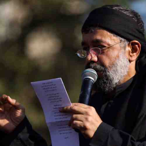 محمود کریمی وای وای برادرم تشنم up-ahang.ir
